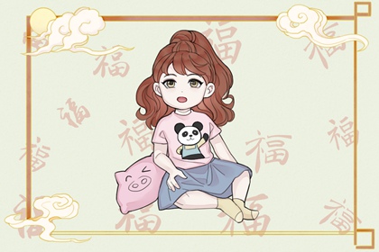 开方计算器_911免费查询网