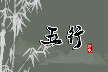 重量单位换算_911免费查询网